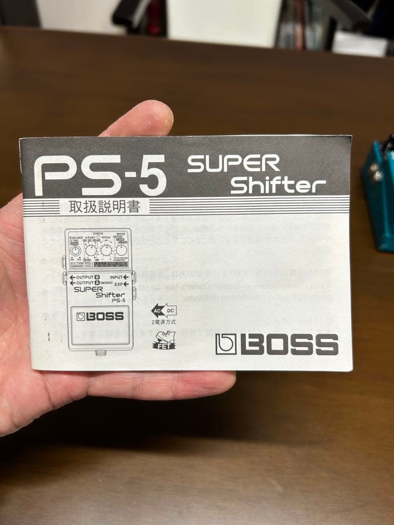 BOSS エフェクター PS-5