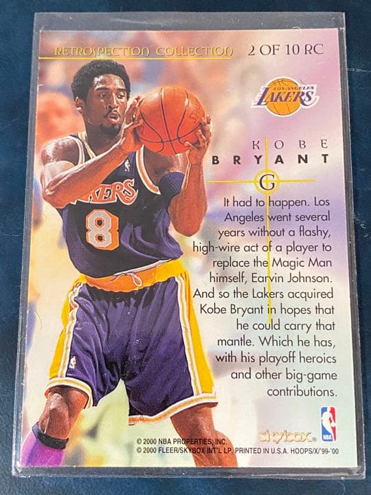 その他 HOOPS DECADE X SKYVIEW