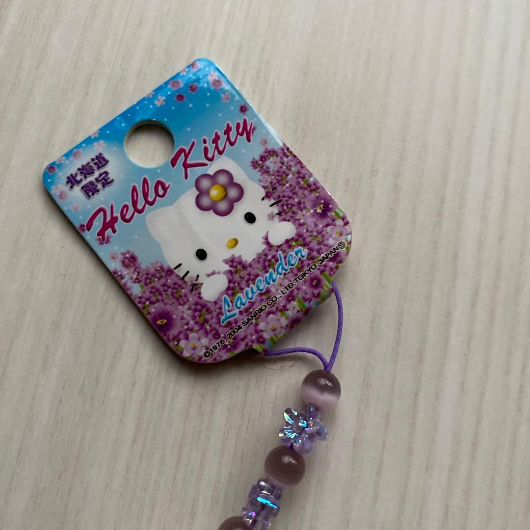 ハローキティ ラベンダーストラップ