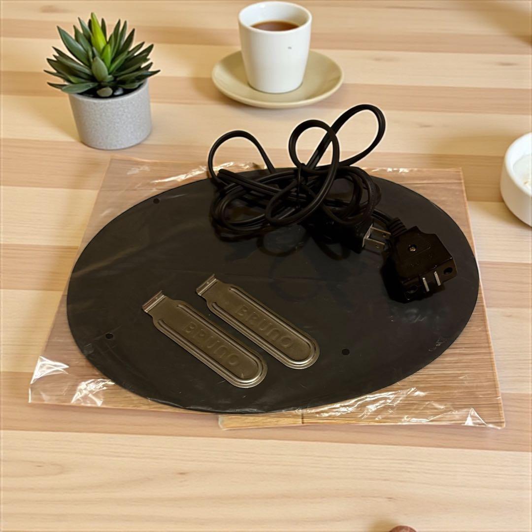 R*様 BRUNO オーバルホットプレート　グレージュ　底値です！