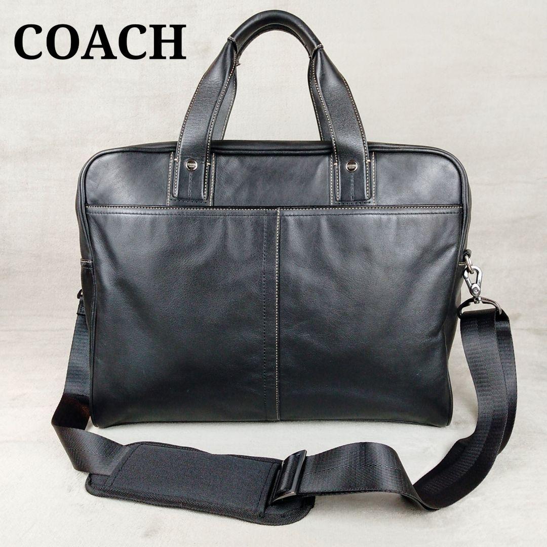 ★COACH★ コーチ 2WAY レザー ビジネスバッグ 2層式 ブラック