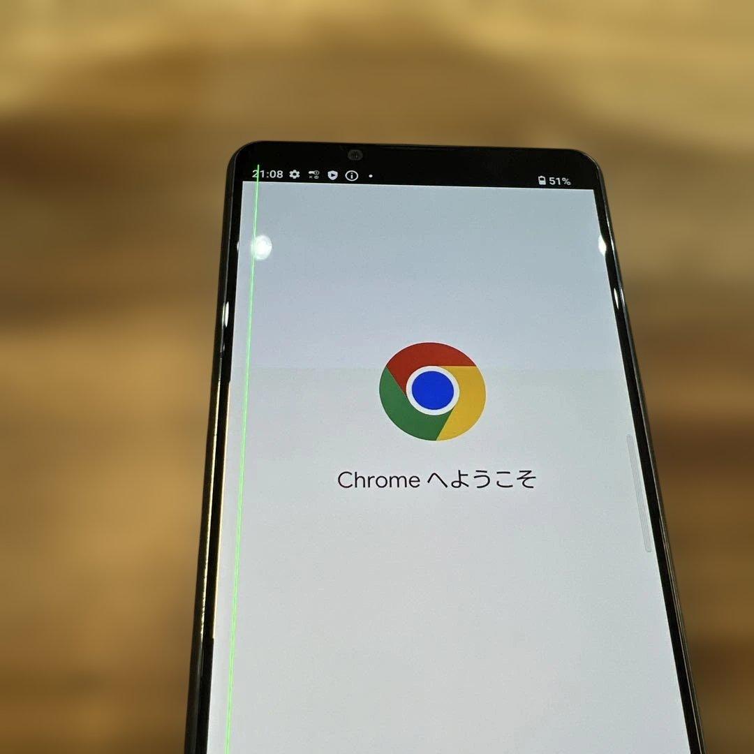 K1633 Docmo SIMフリーXperia 5 III SO-53B