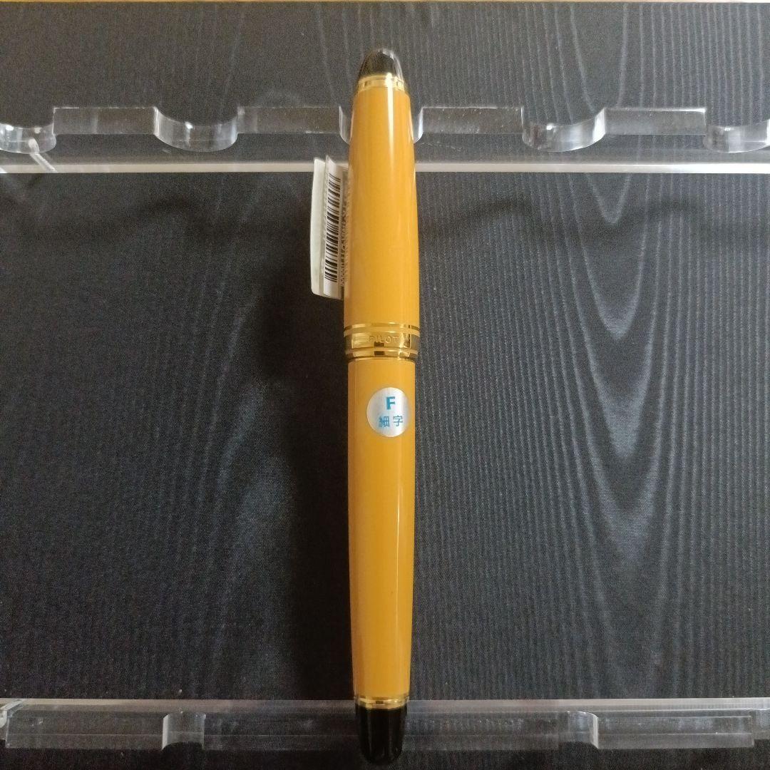 ★廃番品★CUSTOM 98 万年筆 オレンジ F　細字