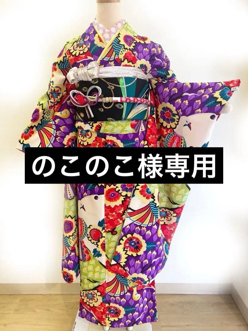 振袖　振袖フルセット　振袖セット　美品　成人式　京都岡重　IKKO ツモリチサト