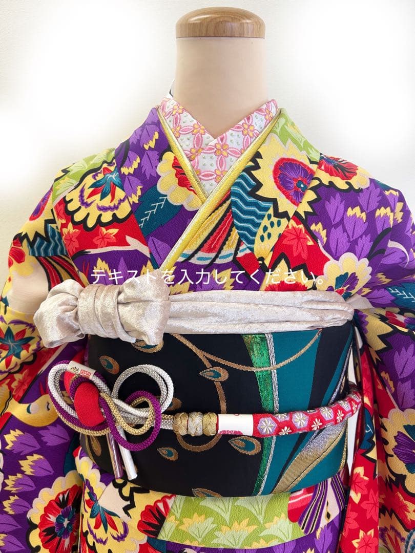 振袖　振袖フルセット　振袖セット　美品　成人式　京都岡重　IKKO ツモリチサト