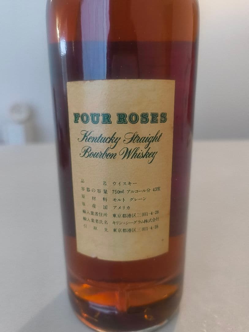Four Roses 　特級 フォアローゼズ 6年　43度