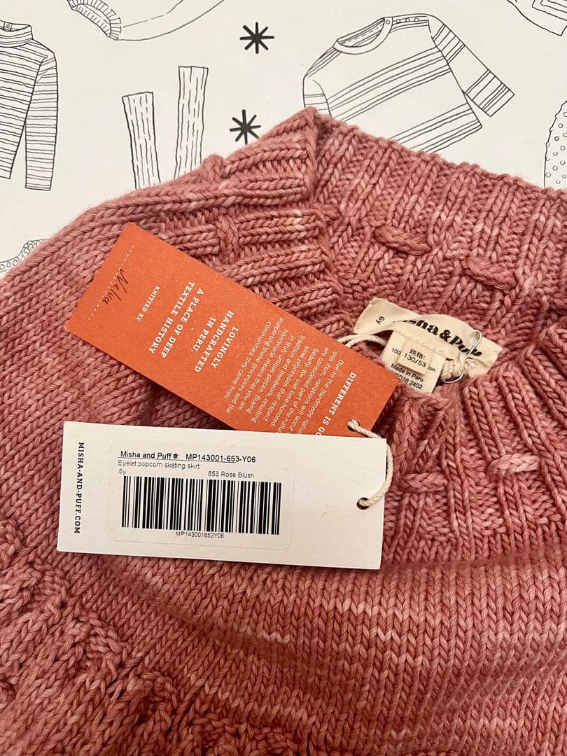 は*★様 misha&puff スケポン　スカート　misha and puff