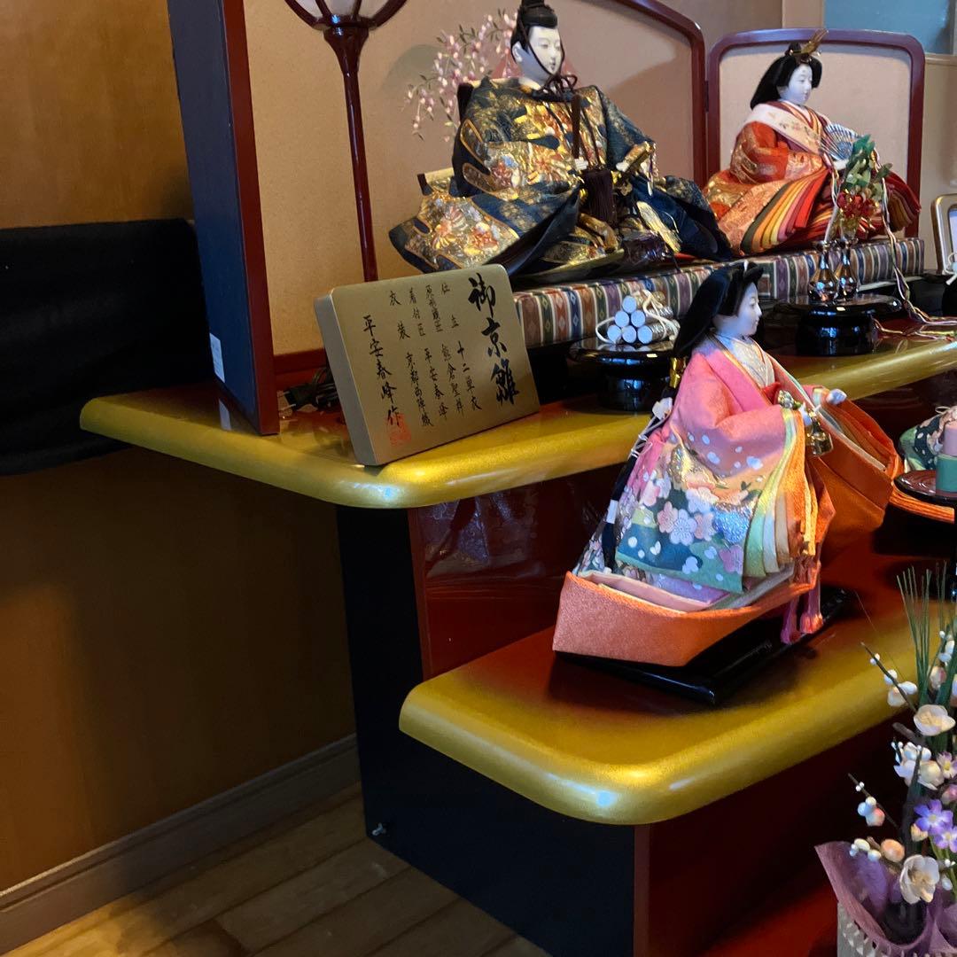 御京雛③平安春峰作　雛人形　三段飾り　お雛様　京都西陣織り　ひな人形3段　桜刺繍
