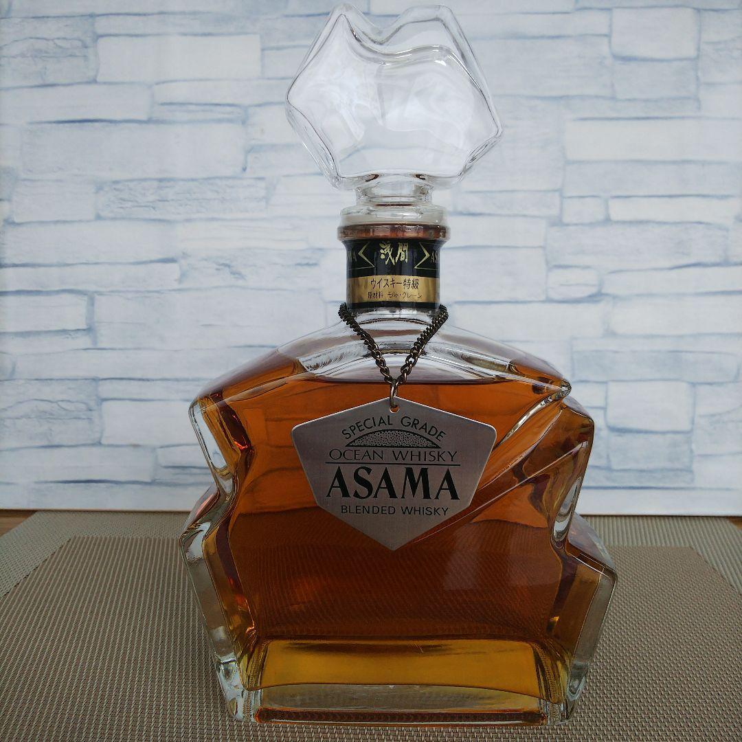 ★ 希少 古酒特級③ 浅間 / ASAMA SPECIAL GRADE 三楽