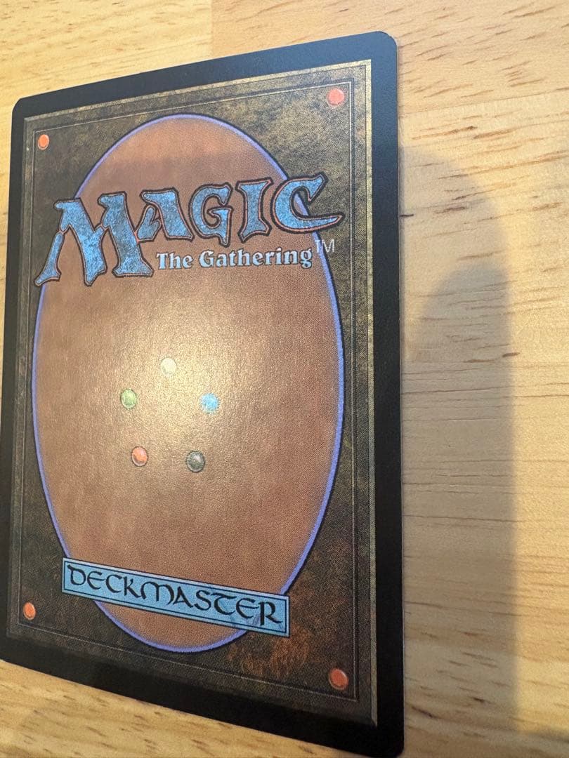 【Foil】《陰謀団式療法/Cabal Therapy》[JUD] 黒U