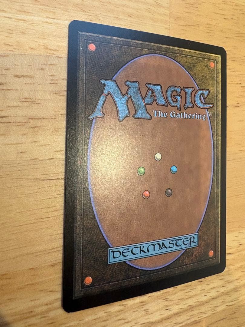 【Foil】《陰謀団式療法/Cabal Therapy》[JUD] 黒U