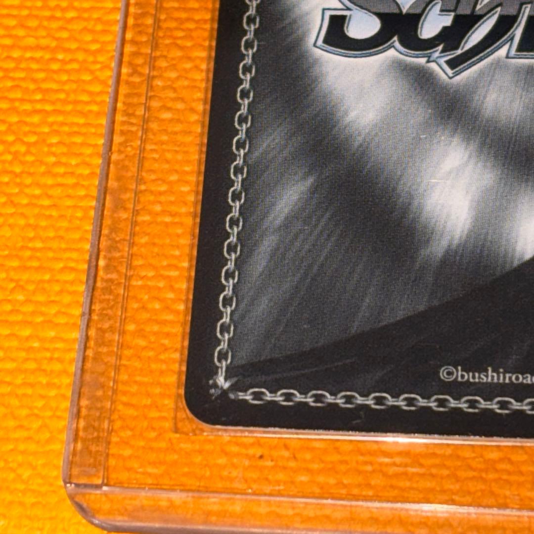 姫森ルーナ 4期生 気合い入れておめかし 姫森 ルーナ SP サイン