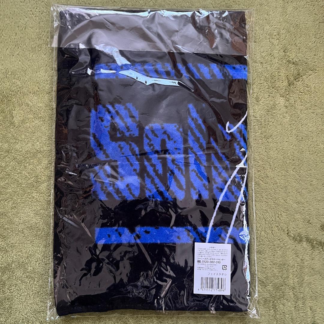 ❤️新品❤️バラ可❤️Aぇ! group 正門良規 うちわ 写真 アクスタ等