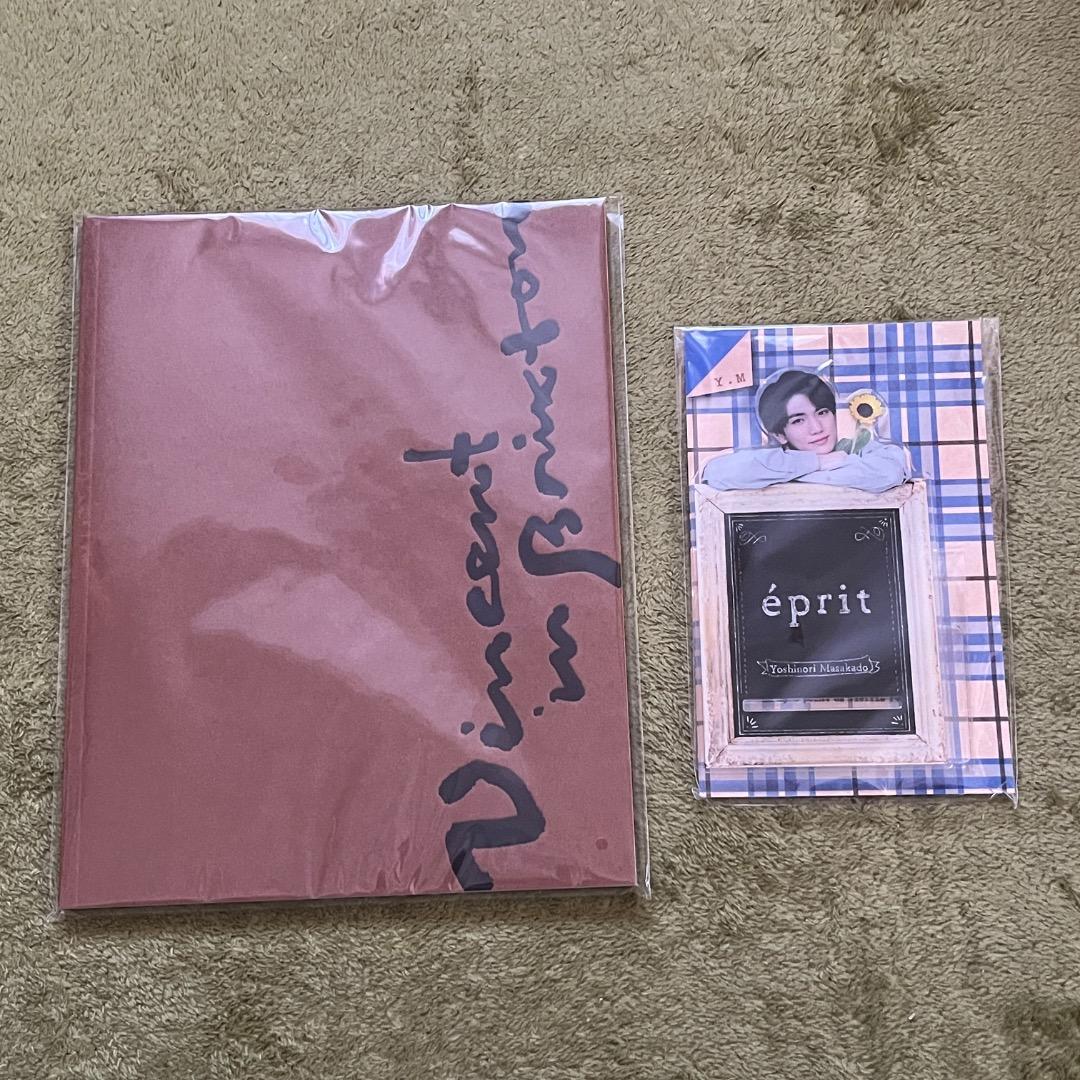 ❤️新品❤️バラ可❤️Aぇ! group 正門良規 うちわ 写真 アクスタ等