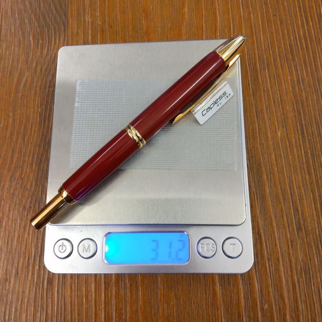 パイロット　万年筆　キャップレス FC-15SR-DRF 細字 ディープレッド