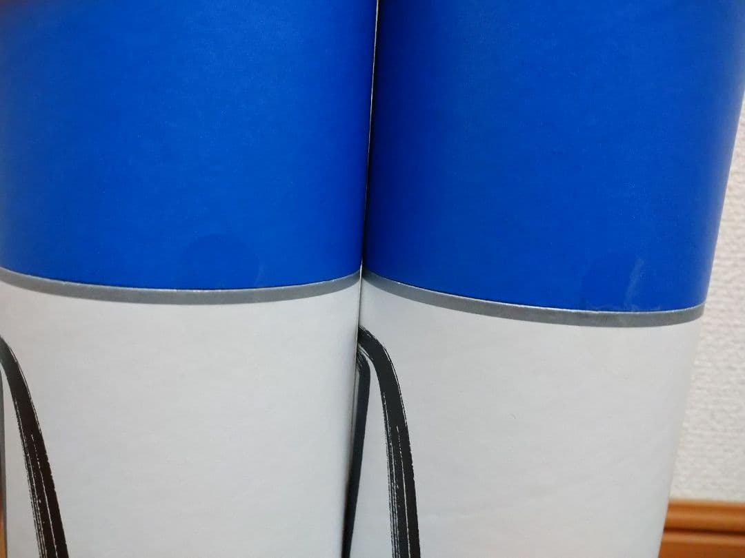 GW特価。ガイアフロー ポットスティルK 純外国産大麦 初版 2本