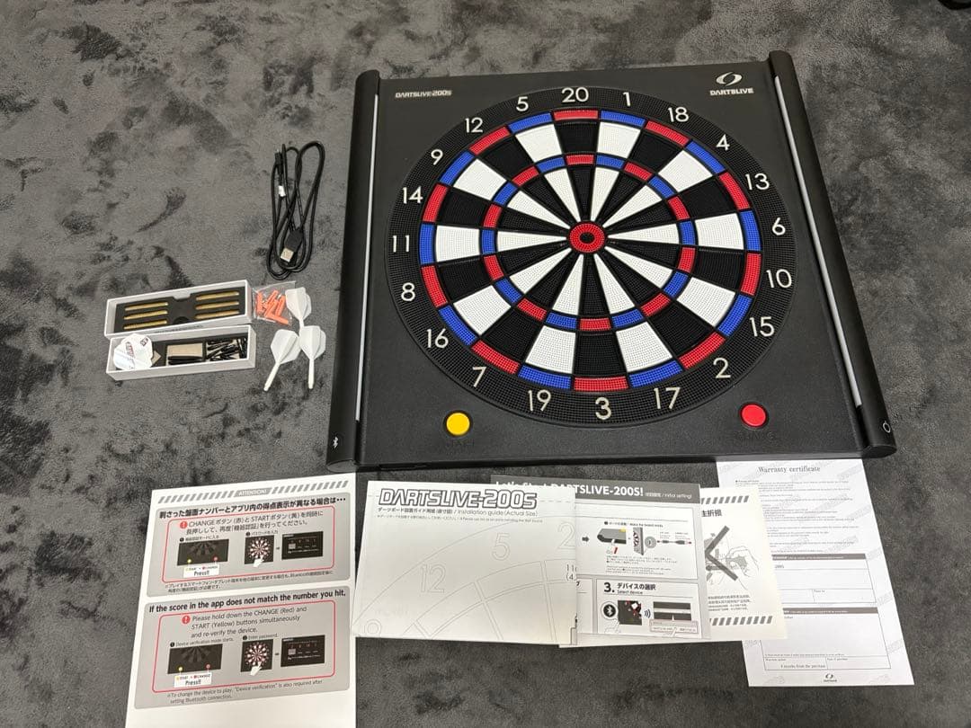 ダーツボード　ダーツライブ-200S 家庭用　DARTSLIVE-200S