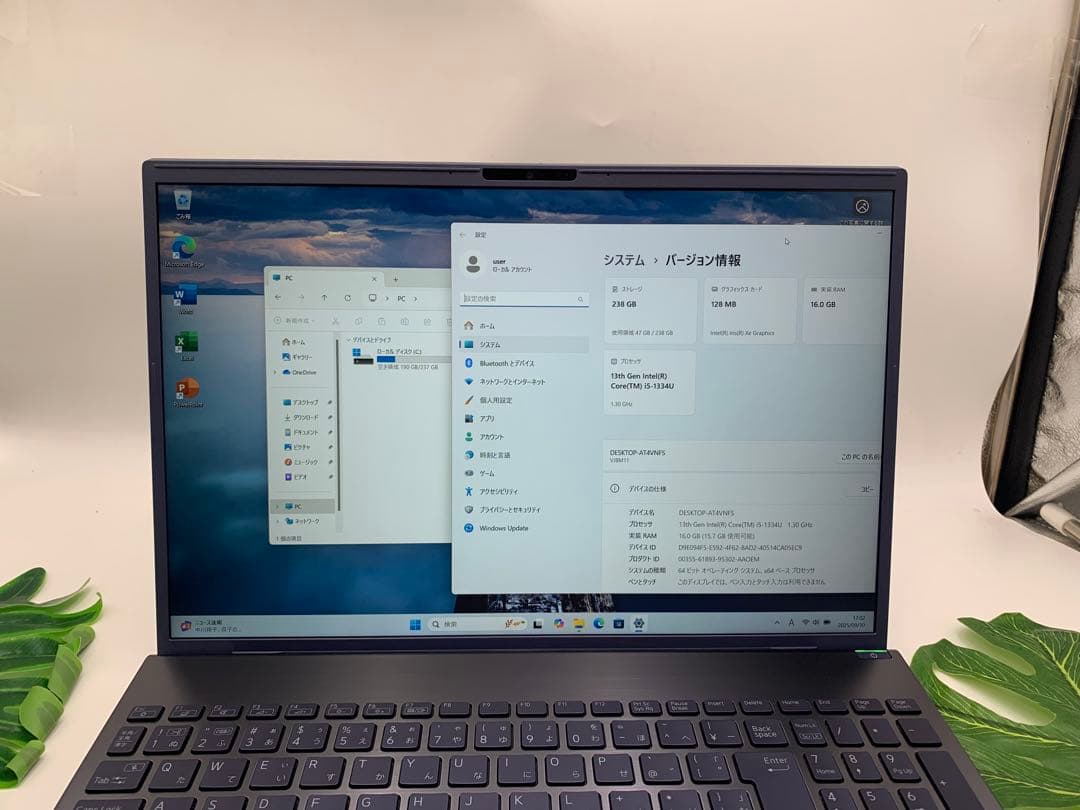 Windowsノート本体 SONY VAIO Pro Core i5-1334u/ CPU1.30GHz
