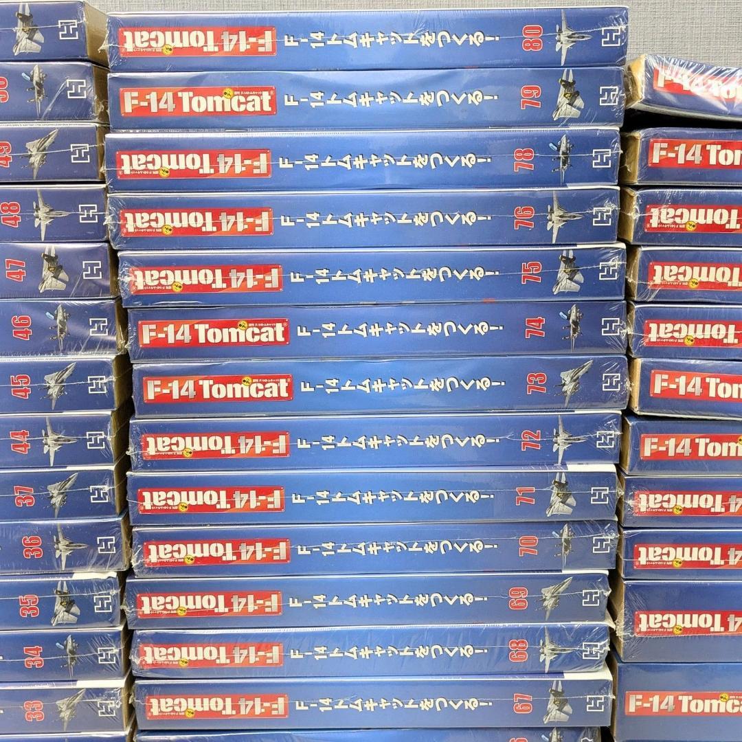 未開封品　週刊 F-14 hachette アシェット トムキャットをつくる
