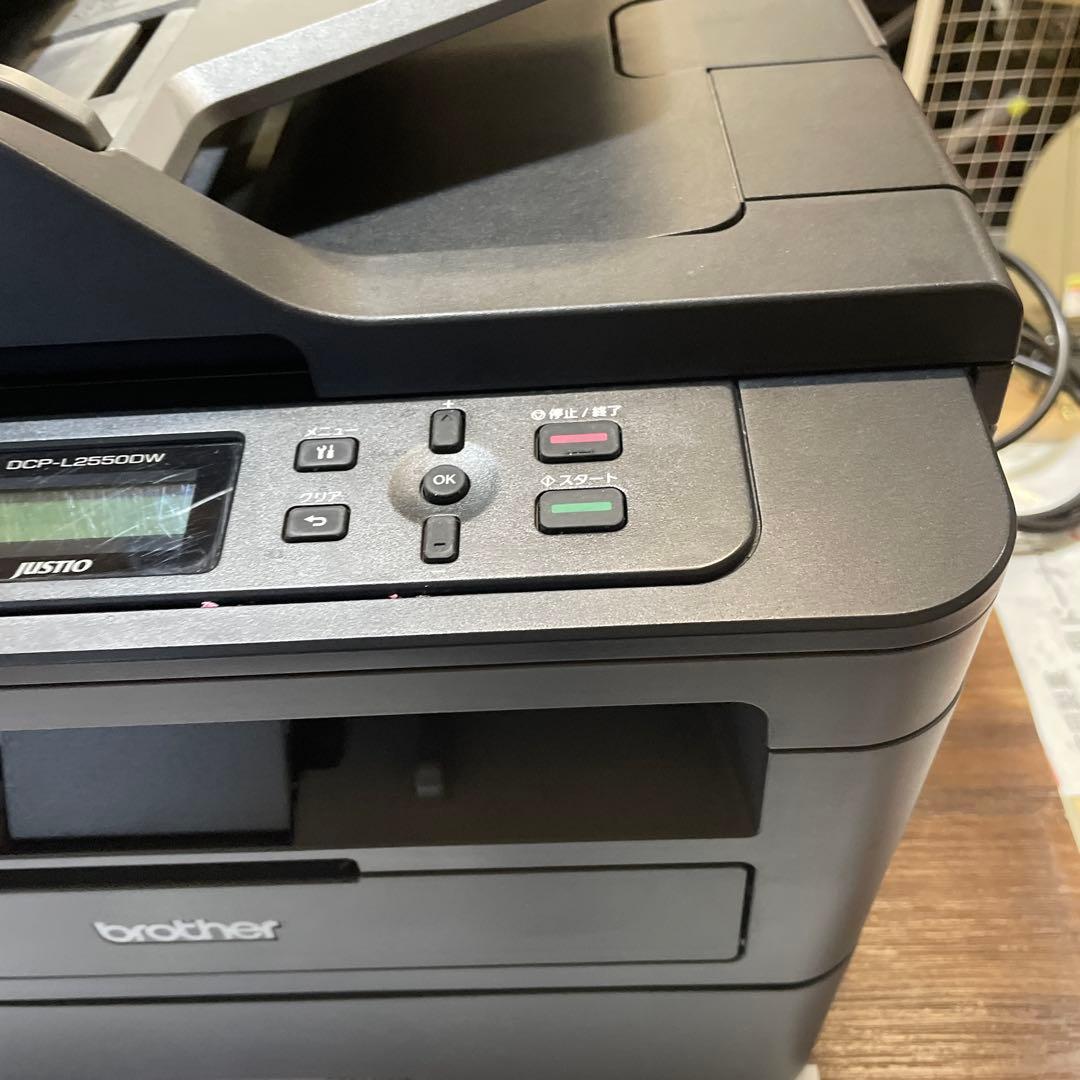 brother レーザープリンター 複合機 DCP-L2550DW テスト印刷