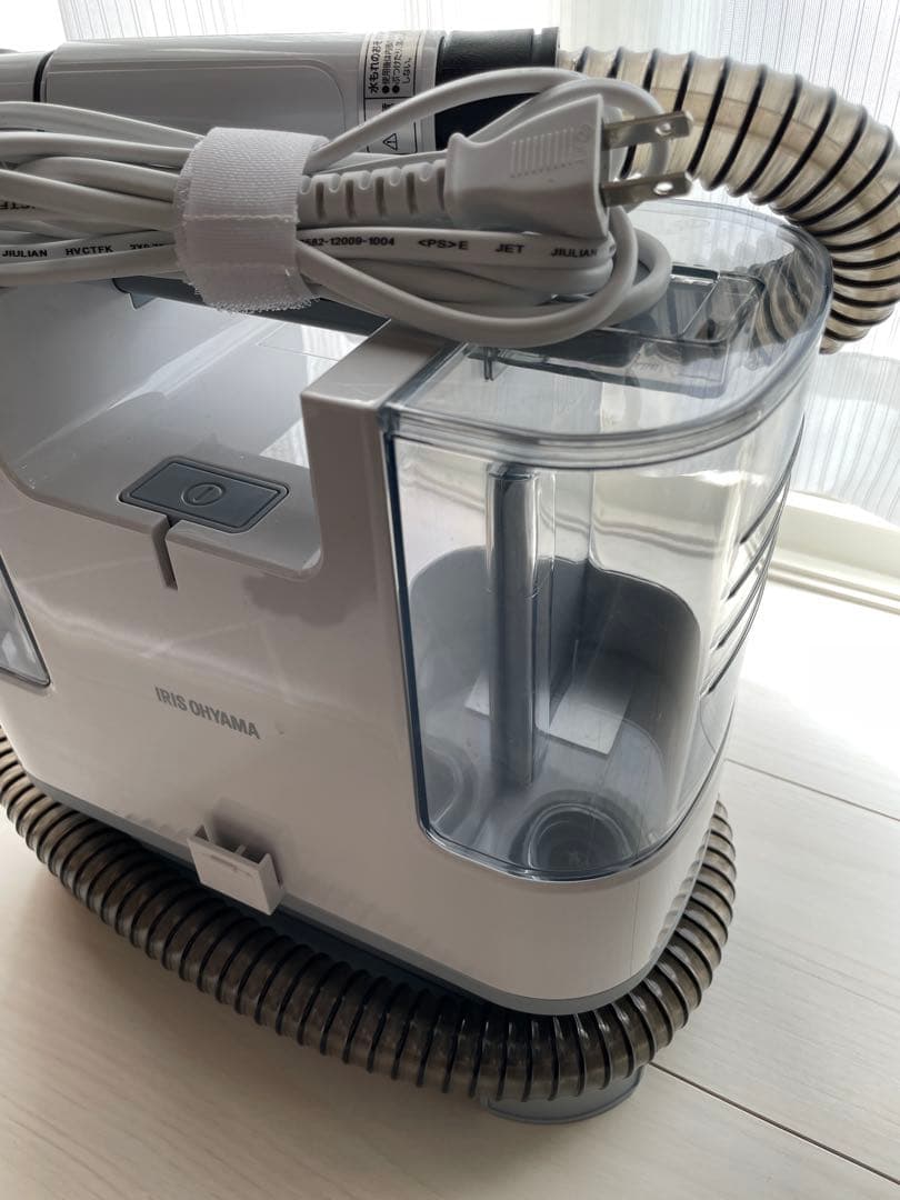 【美品】クリーナー　アイリスオーヤマ