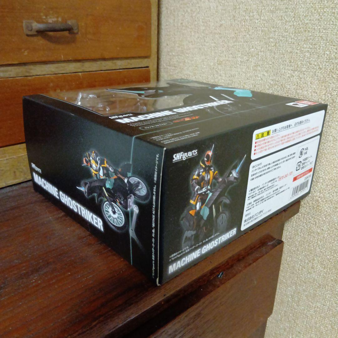 S.H.Figuarts　仮面ライダーゴースト　オレ魂＆マシンゴーストライカー