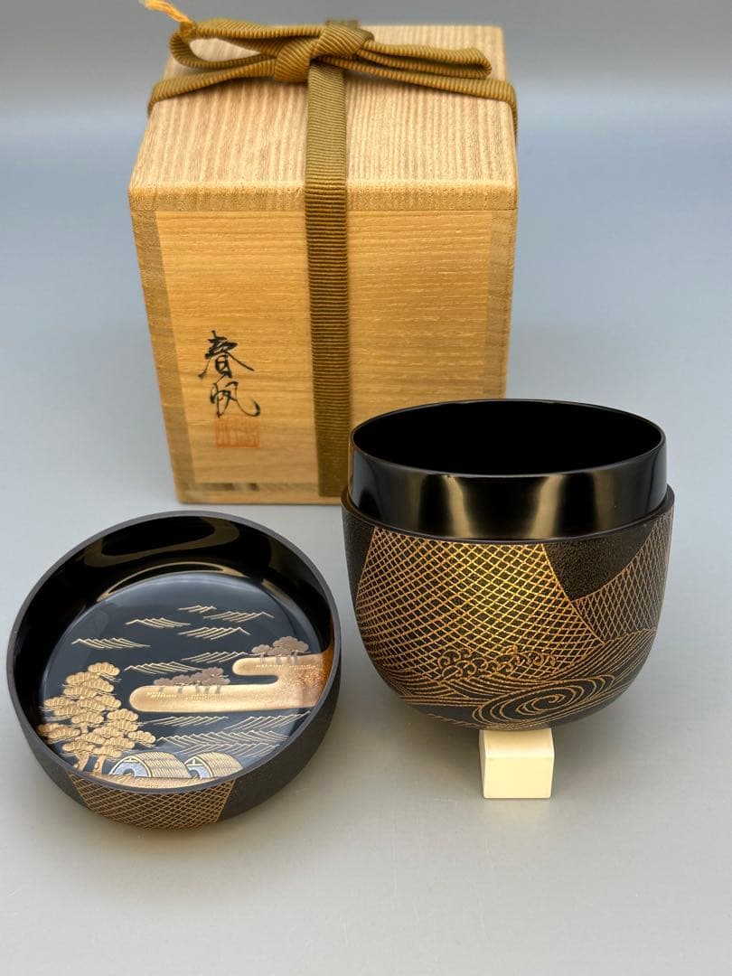 茶道具　棗　目代春帆　網干塩釜図