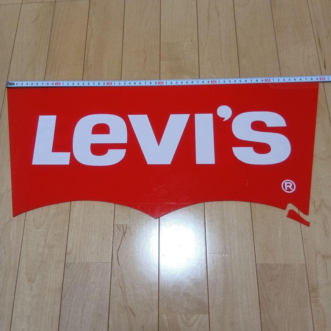 リーバイス サインボード アクリル ビンテージ 販促 80s 非売品 レア