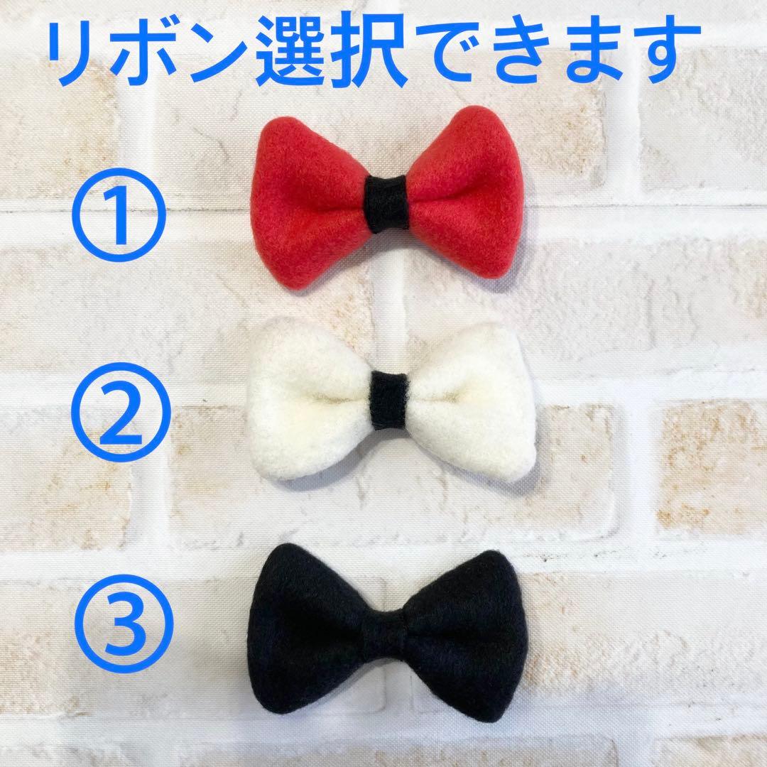 犬服　ムーミン