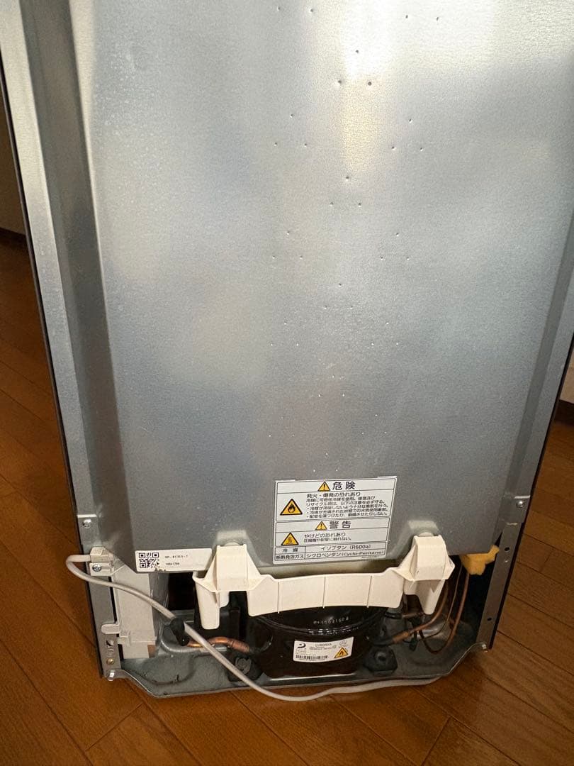 Panasonic NR-B17BW ブラウン冷蔵庫