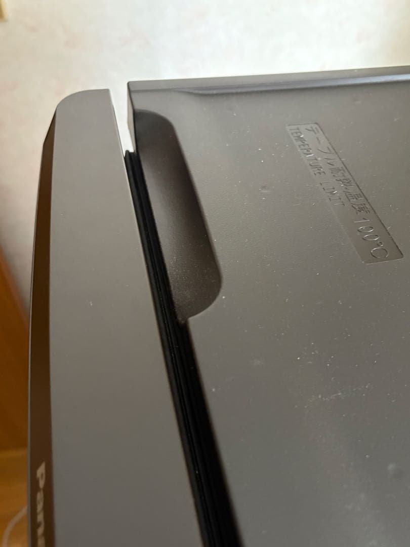 Panasonic NR-B17BW ブラウン冷蔵庫