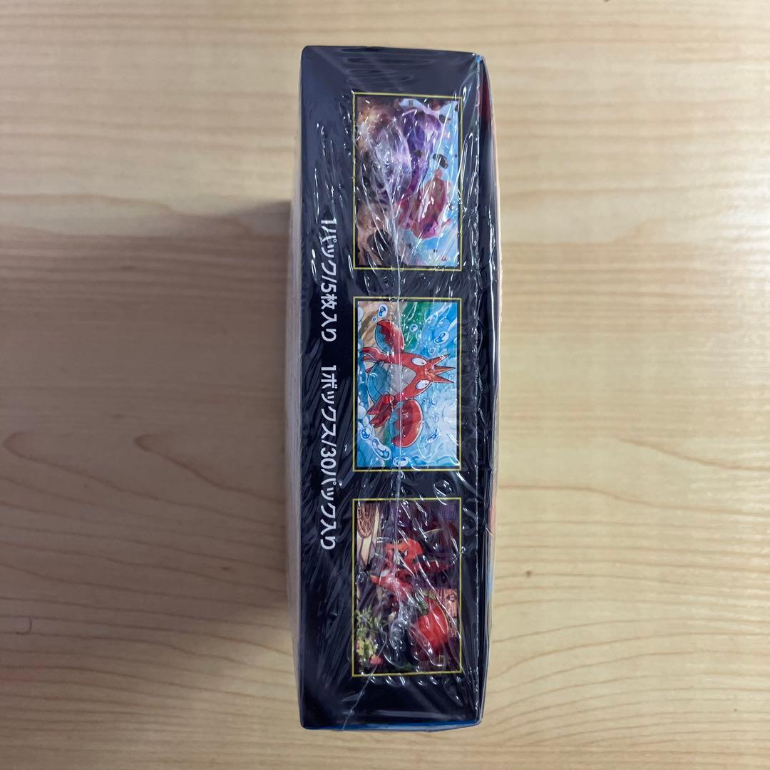 シュリンク付き メガブレイブ BOX ポケモンカードゲーム