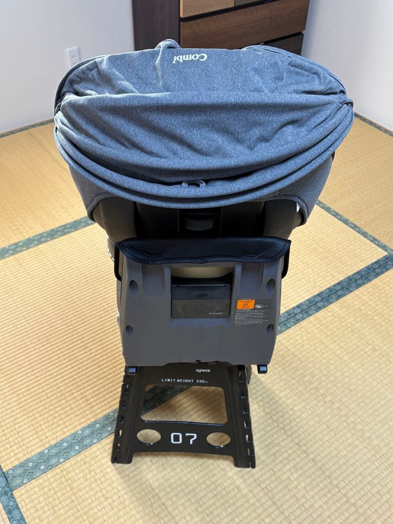 コンビ ホワイトレーベル クルムーヴスマート ISOFIX JJ-650 Ltd