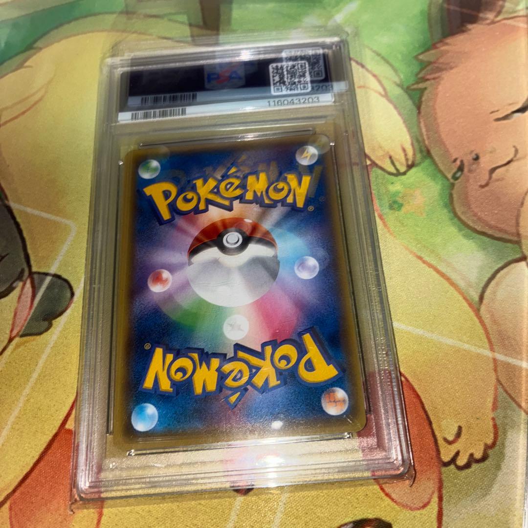 イベルタルEX SR psa10 ポケモンカード 063/060