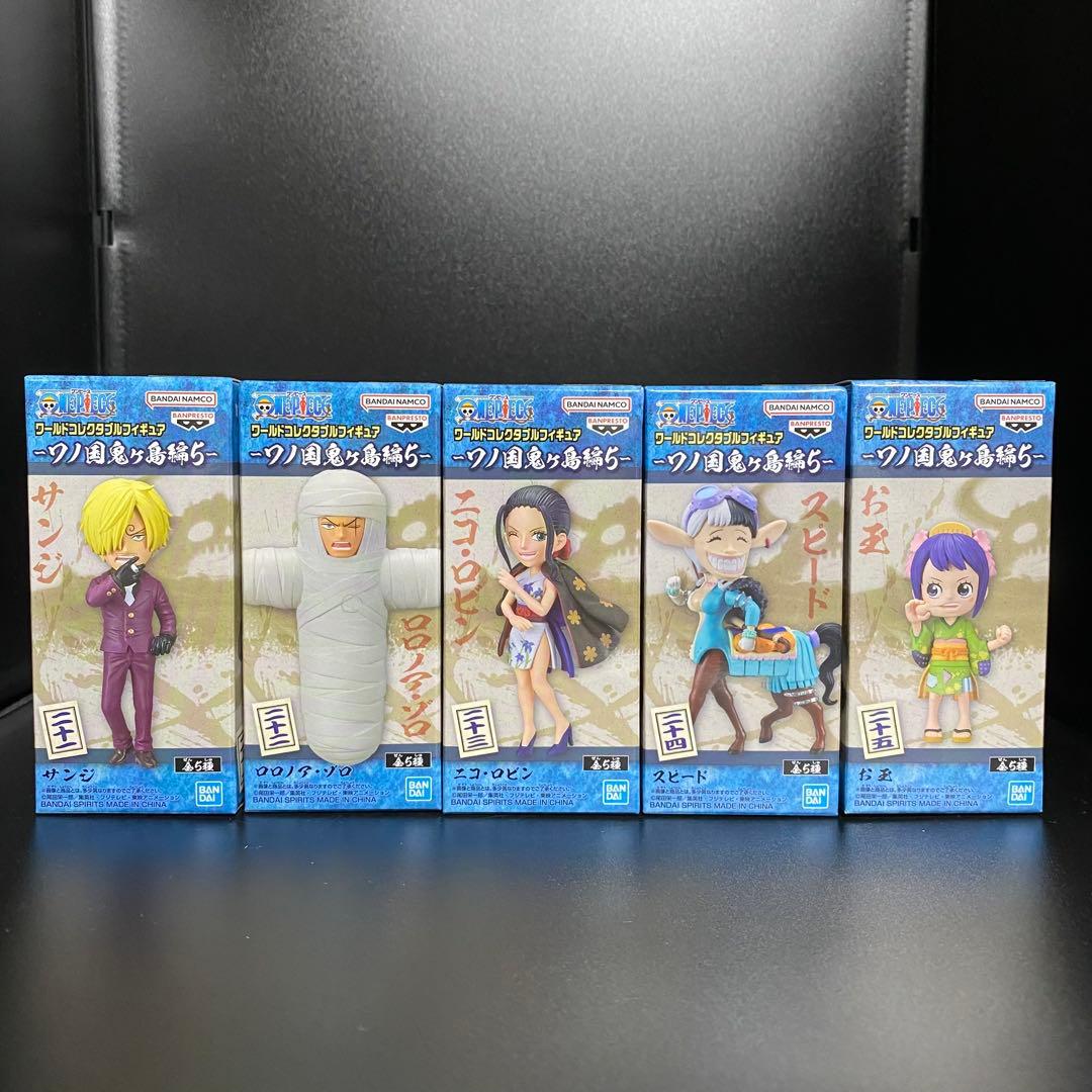 ワンピース ワーコレ ワノ国 鬼ヶ島編 完結編 全種コンプセット