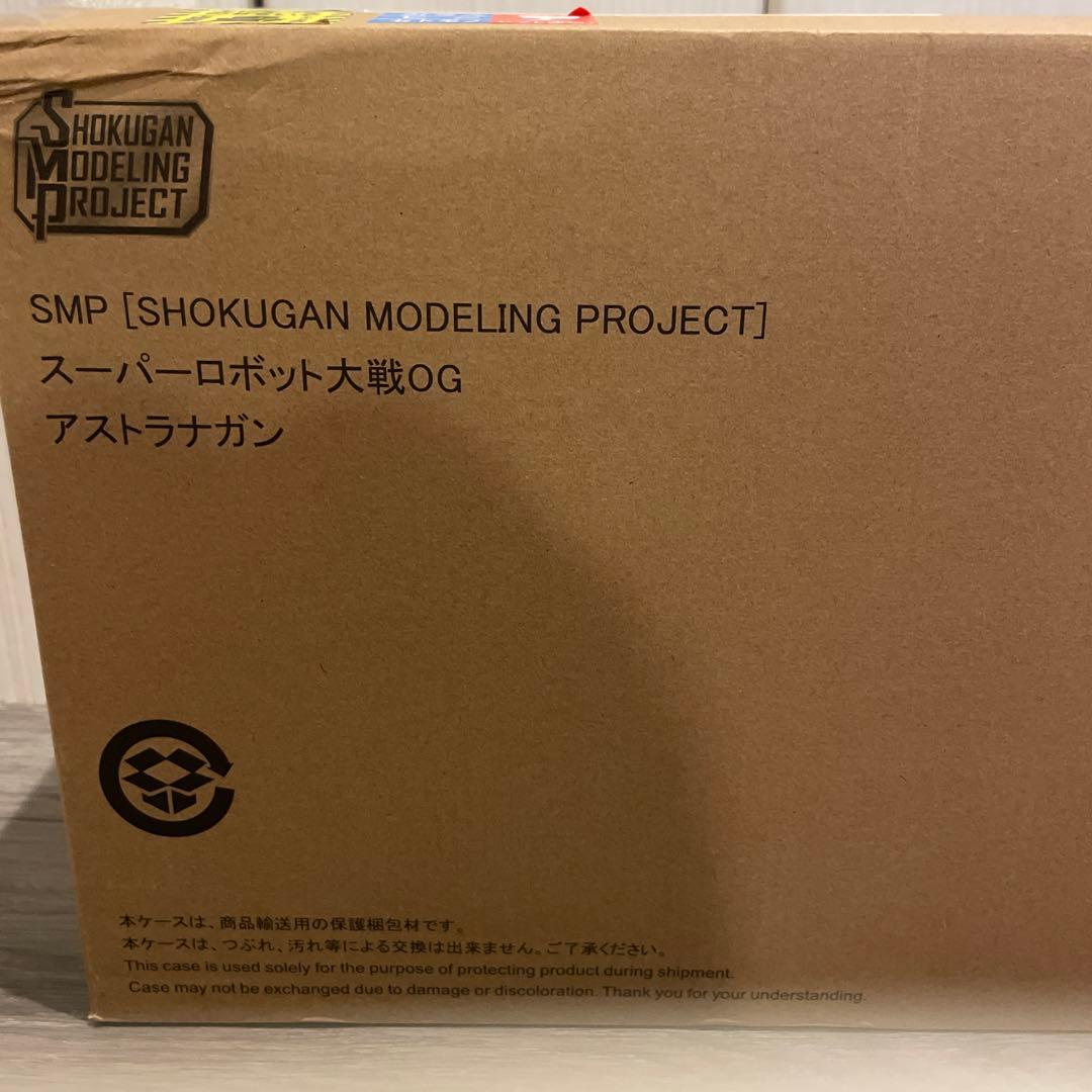 【12/16限定価格】SMP スーパーロボット大戦OG アストラナガン