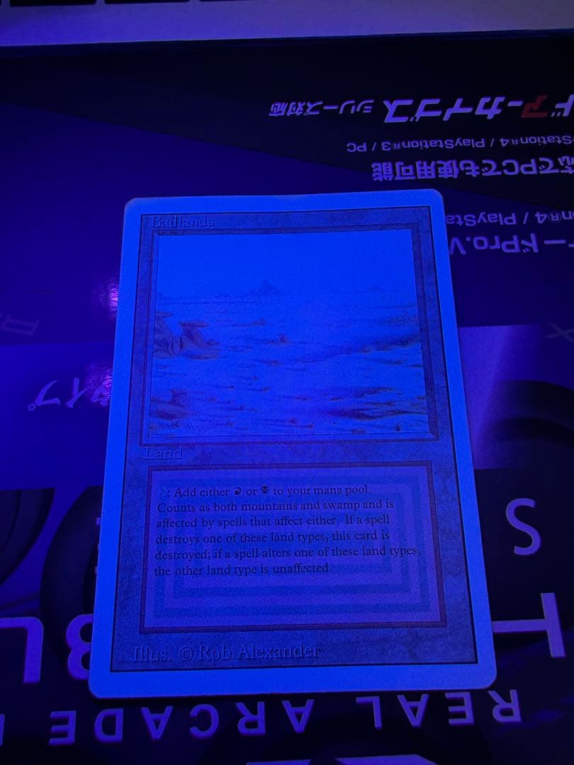 Badlands マジック：ザ・ギャザリング カード