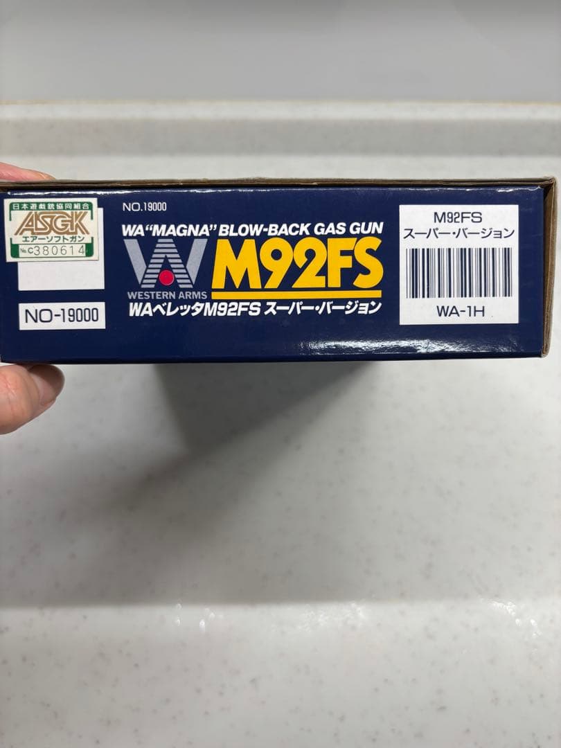 WESTERN ARMS M92FS ブローバックガスガン スーパーバージョン