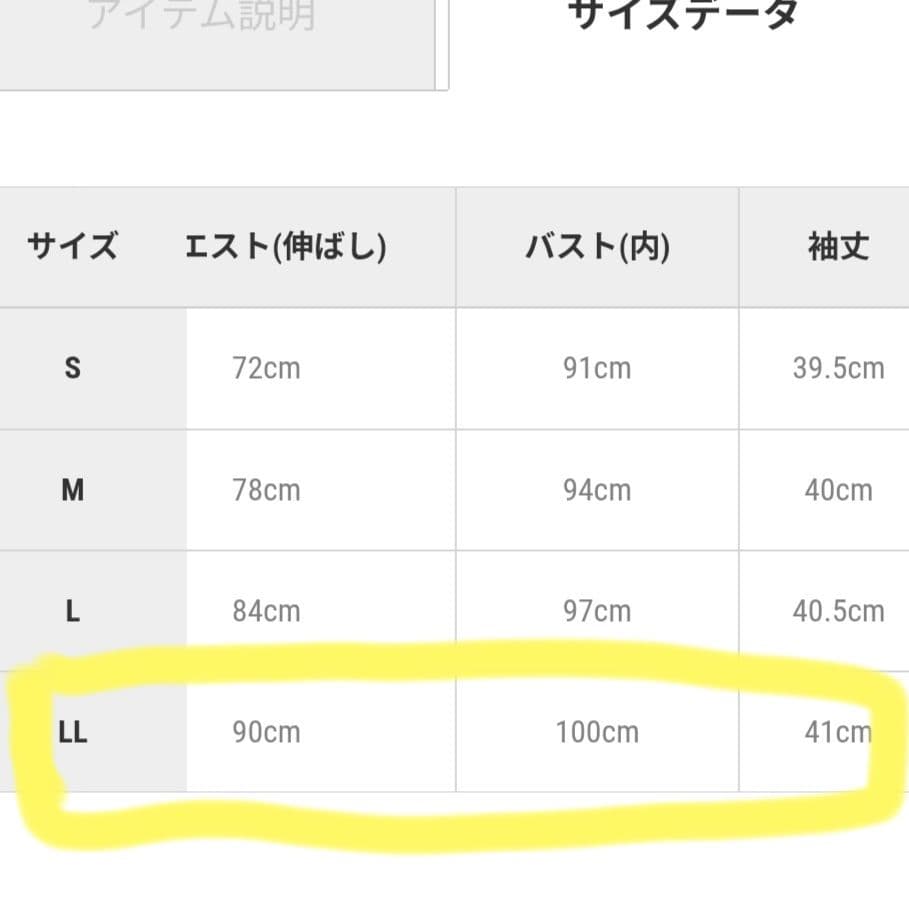 パーティードレス ラベンダー