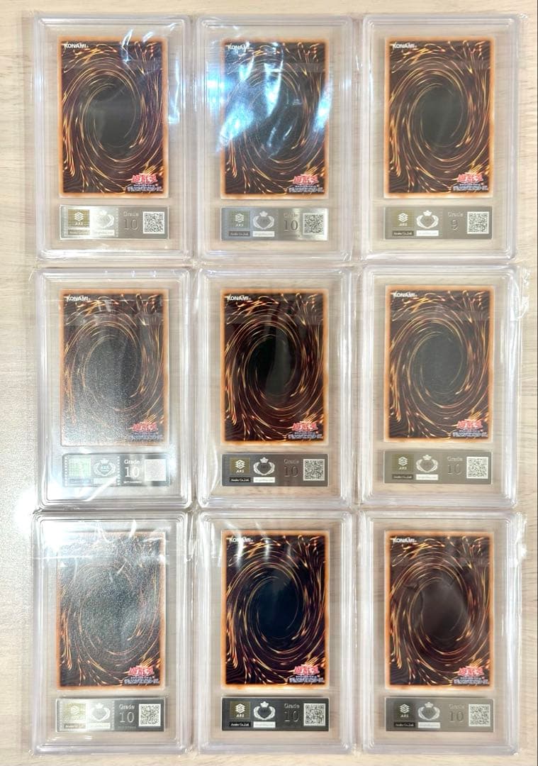 【ARS10】遊戯王 高橋和希描き下ろし サイン付きカード 9枚コンプセット