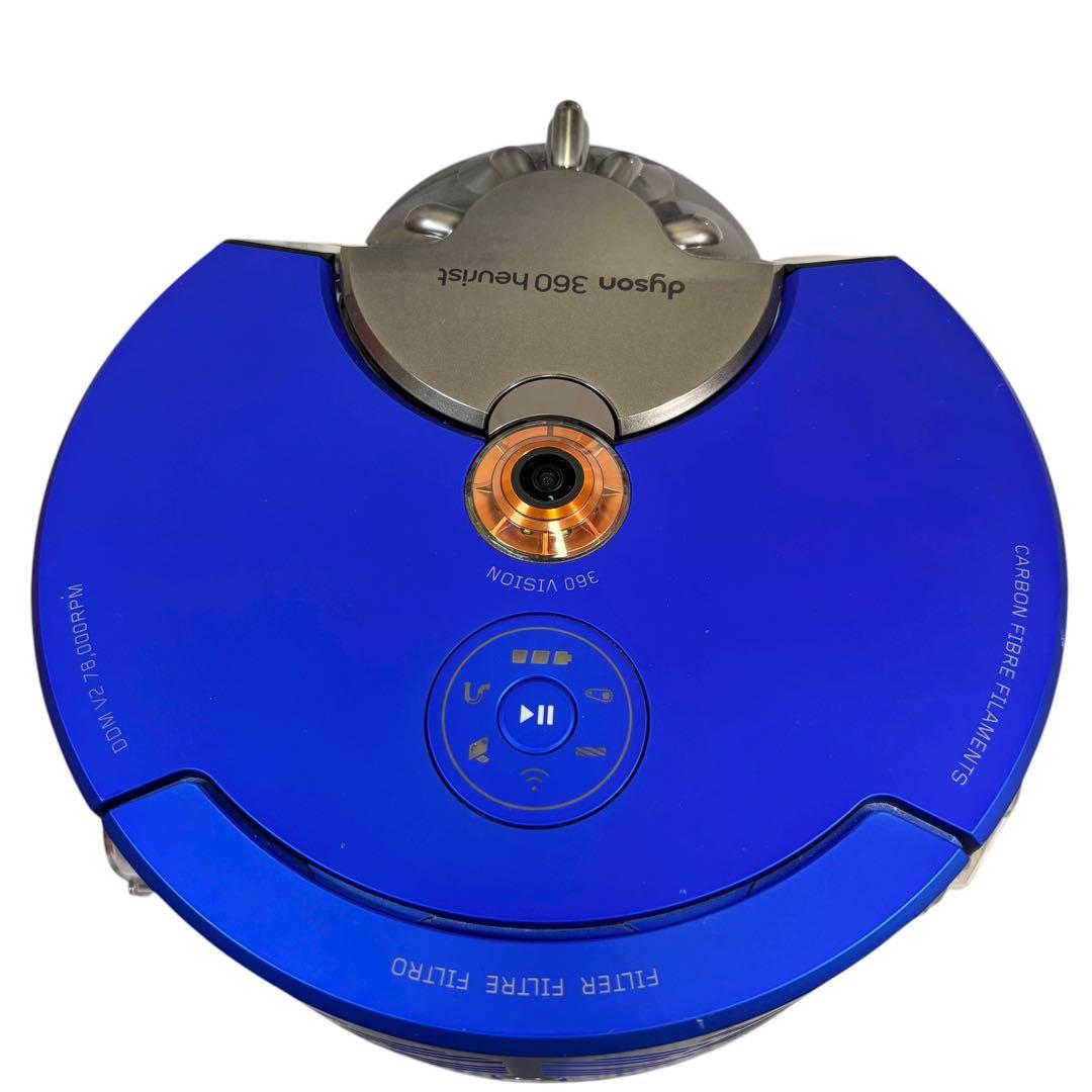 Dyson 360 Heurist ロボット掃除機