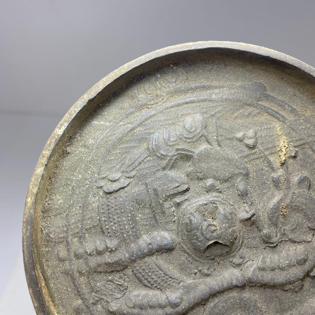 江戸時代　初期〜中期　古銅　古鏡B 230g 東さ7-0819①