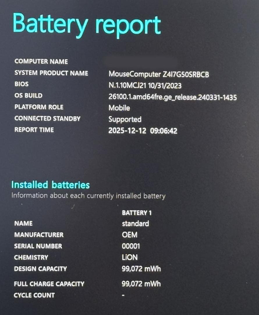 DAIV Z4 ノートPC Core i7 32GBメモリ 500GB-SSD
