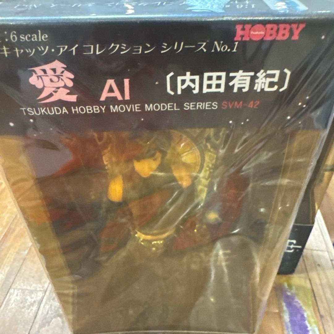 キャッツアイ　フィギュア 1/6スケール　瞳　泪　愛　３点セット　希少