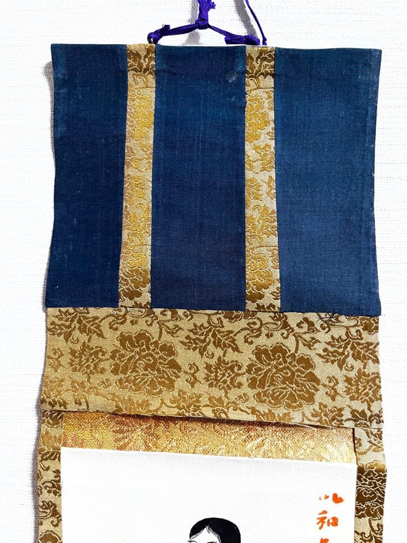 聖徳太子御像　掛け軸　小さめ　箱付　アンティーク