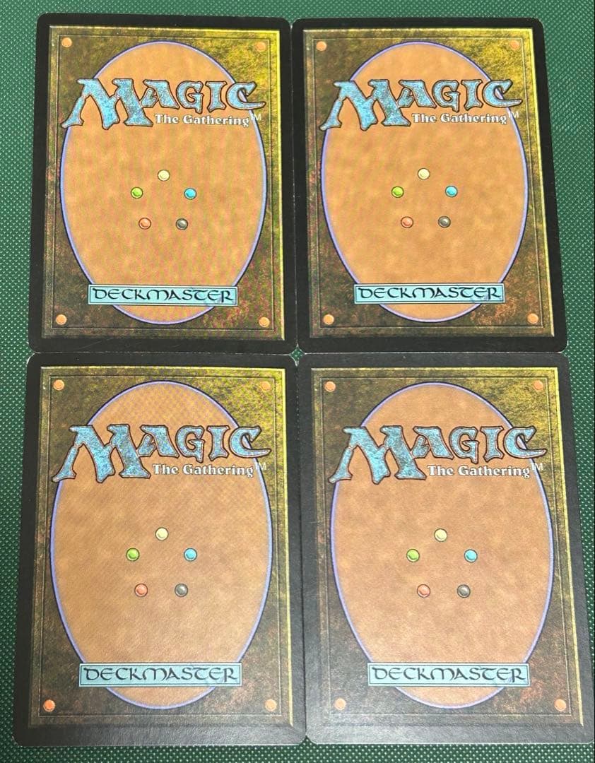 4枚セット【英語Foil】《ミシュラのガラクタ/Mishra's Bauble》