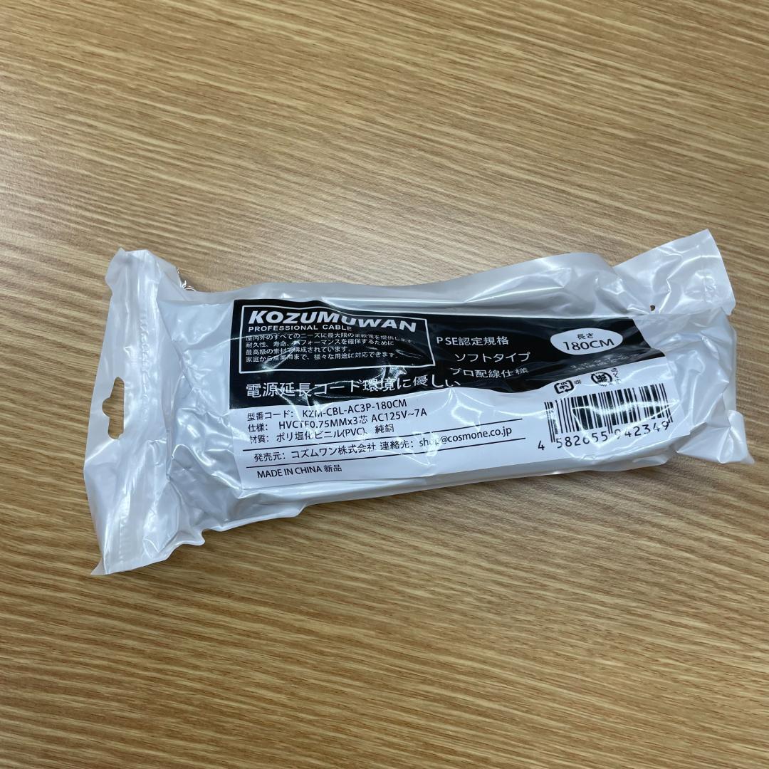 ESPRIMO D556/MX BIOS最新 Win11Pro WIFI #08