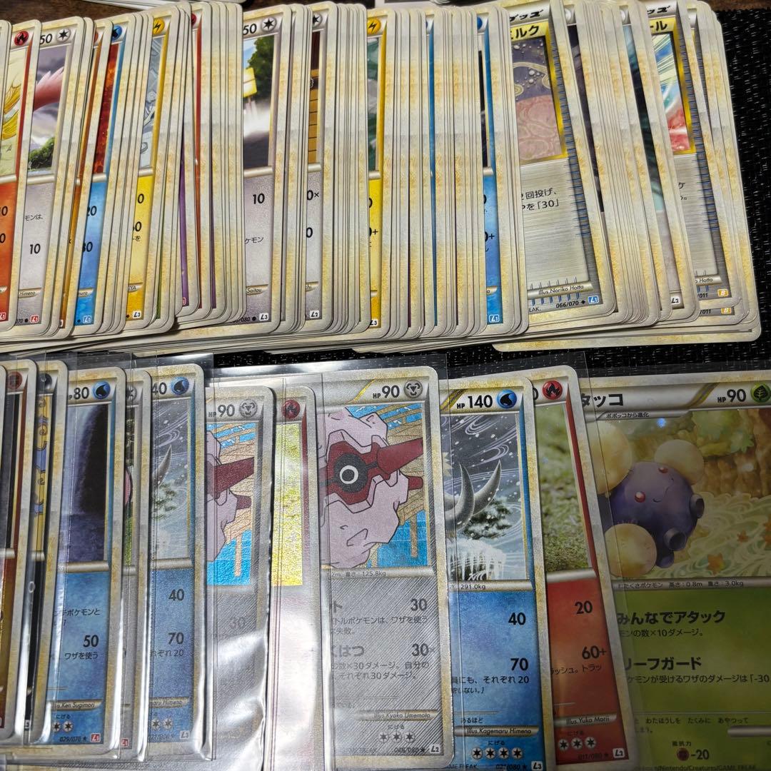 ポケモンカード　まとめ売り