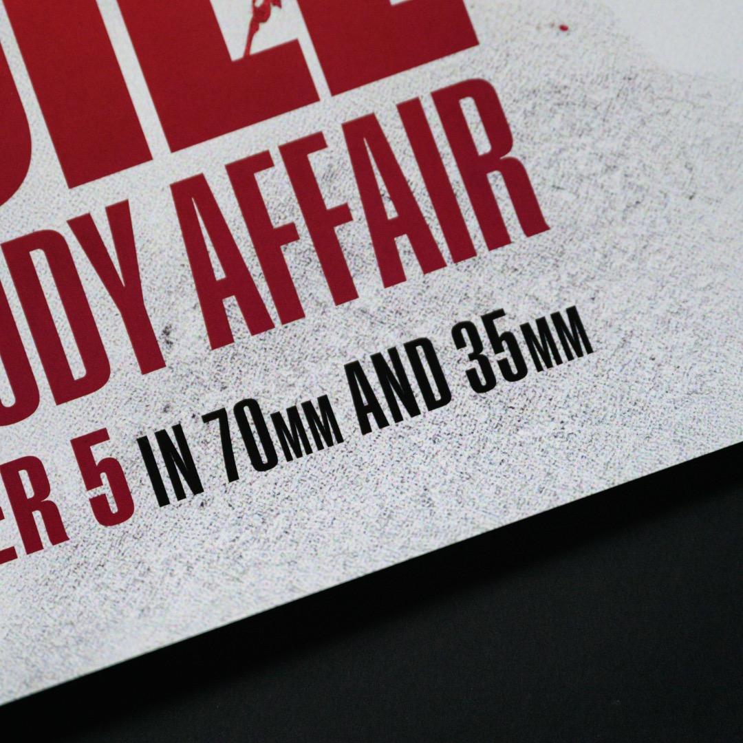 【映画館用両面ポスター】キル・ビル / Kill Bill 完全版長編Ver.B