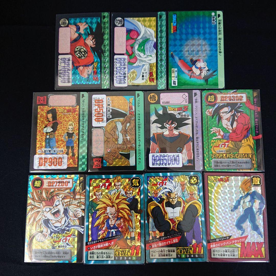 ドラゴンボール カードダス 本弾 復刻 1995年 2015年 カード